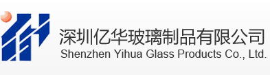 Shenzhen Yihua Glaswaren Co., Ltd